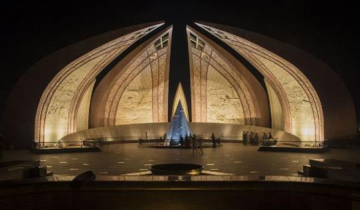 pakistan monument